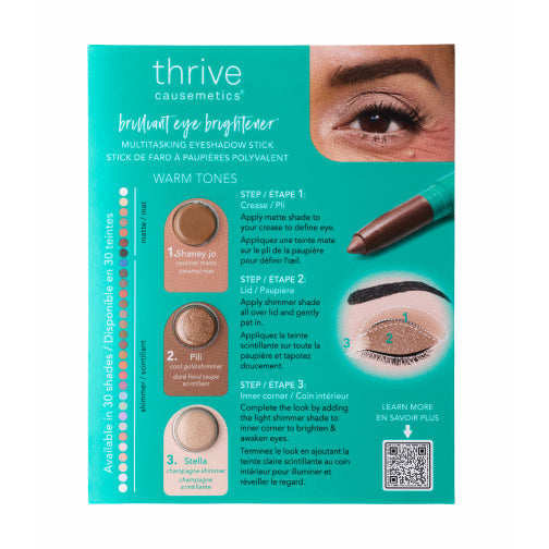 Brilliant Eye Brightener - Warm Tone (Pili. Shaney jo. Stella)